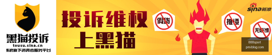 欧冠决赛传,奇皇马连续,届欧冠决赛,888sport,888体育,888平台,体育投注,888娱乐