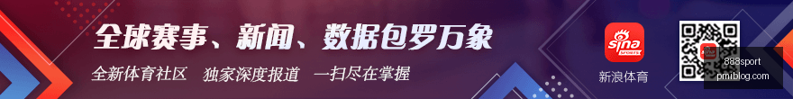 欧冠决赛传,奇皇马连续,届欧冠决赛,888sport,888体育,888平台,体育投注,888娱乐