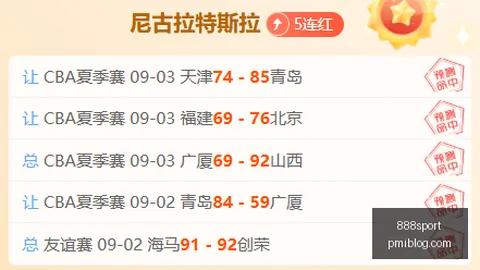 2026医保谈判大幕9月5日拉开888体育：独家解读