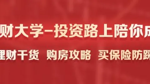 尤文图斯瞄准萨索洛边翼，888sport，球星贝拉尔迪，报价1500万欧诚意十足