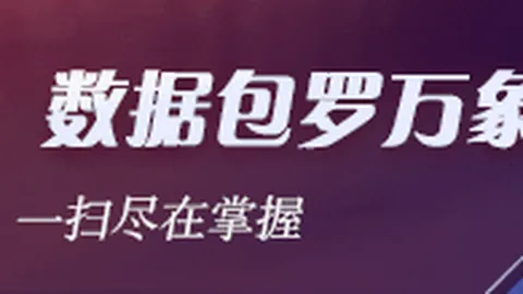 电竞女神携手，体育投注，品牌，联名鞋款抢眼发售